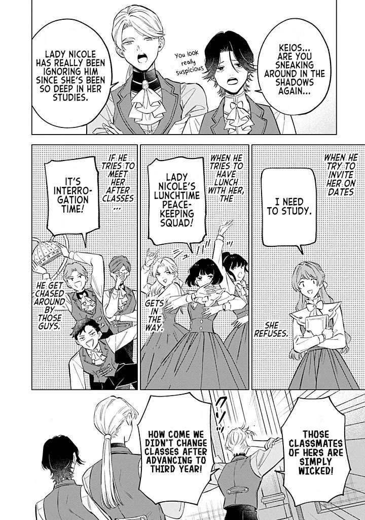 Since I've Gotten Used to Being Alone, I'm Ignoring My Fiancé! chapter 11 page 4