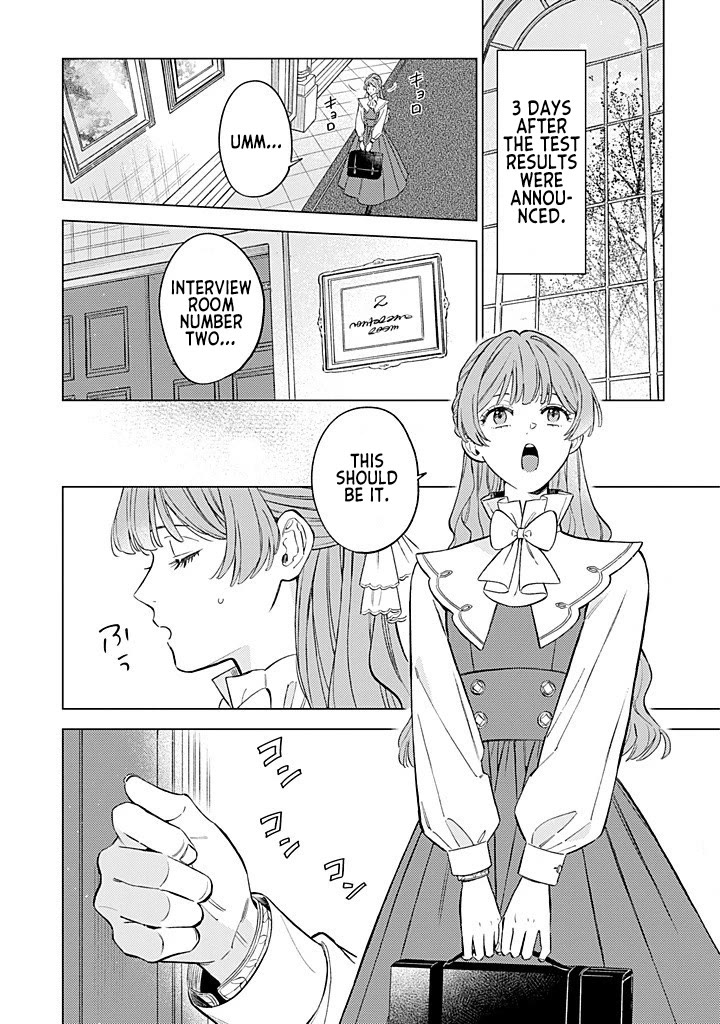 Since I've Gotten Used to Being Alone, I'm Ignoring My Fiancé! chapter 11 page 6