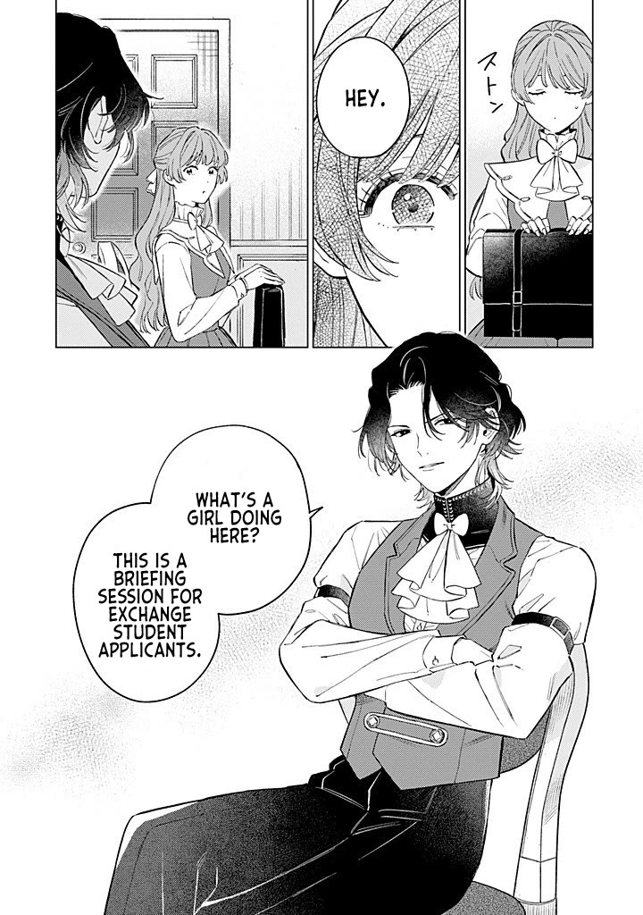 Since I've Gotten Used to Being Alone, I'm Ignoring My Fiancé! chapter 11 page 8