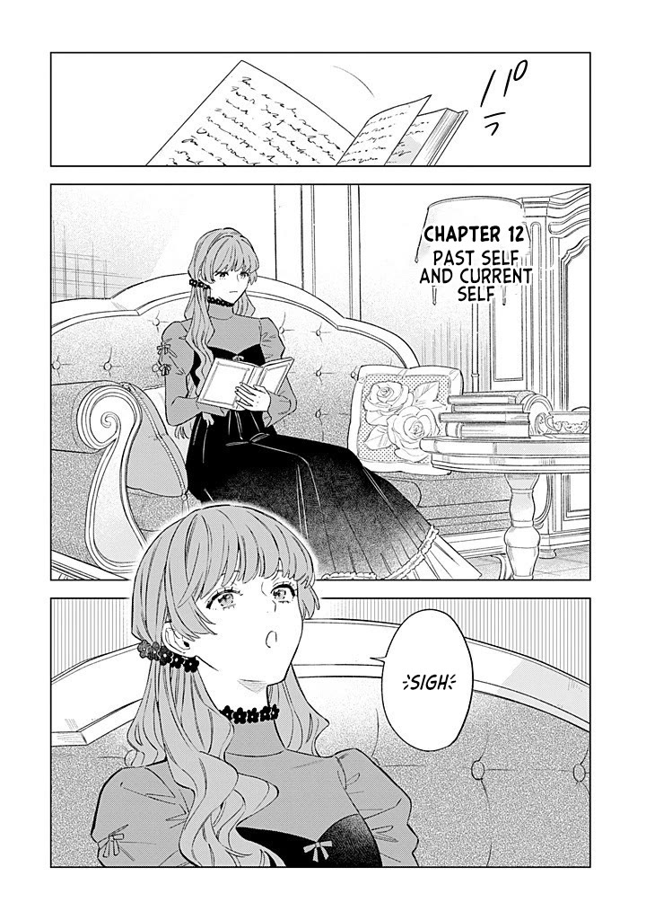 Since I've Gotten Used to Being Alone, I'm Ignoring My Fiancé! chapter 12 page 1