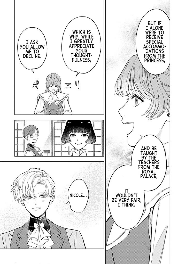 Since I've Gotten Used to Being Alone, I'm Ignoring My Fiancé! chapter 12 page 15