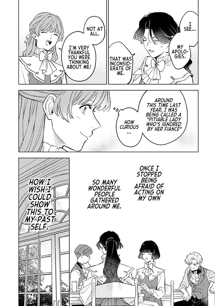 Since I've Gotten Used to Being Alone, I'm Ignoring My Fiancé! chapter 12 page 16