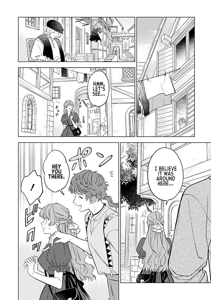 Since I've Gotten Used to Being Alone, I'm Ignoring My Fiancé! chapter 12 page 18