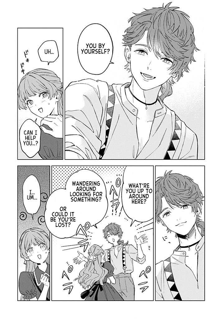 Since I've Gotten Used to Being Alone, I'm Ignoring My Fiancé! chapter 12 page 19