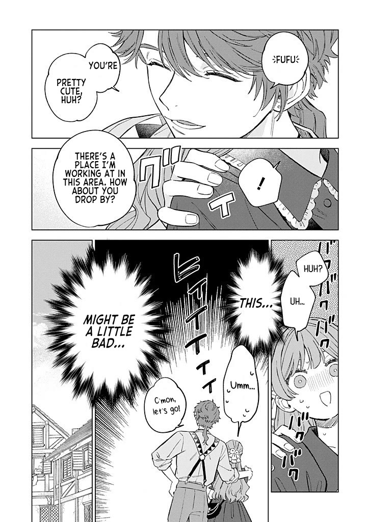 Since I've Gotten Used to Being Alone, I'm Ignoring My Fiancé! chapter 12 page 20