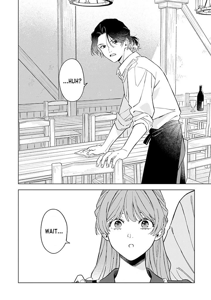 Since I've Gotten Used to Being Alone, I'm Ignoring My Fiancé! chapter 12 page 22