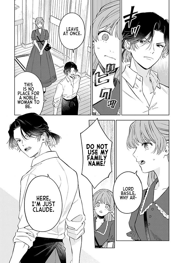 Since I've Gotten Used to Being Alone, I'm Ignoring My Fiancé! chapter 12 page 25