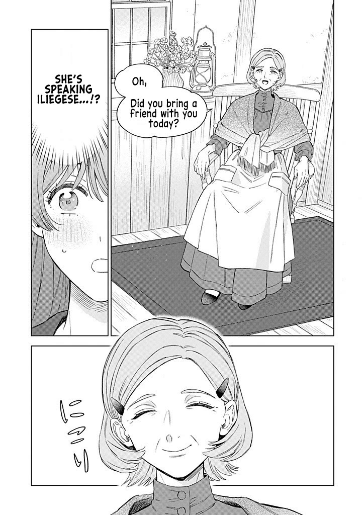 Since I've Gotten Used to Being Alone, I'm Ignoring My Fiancé! chapter 12 page 30