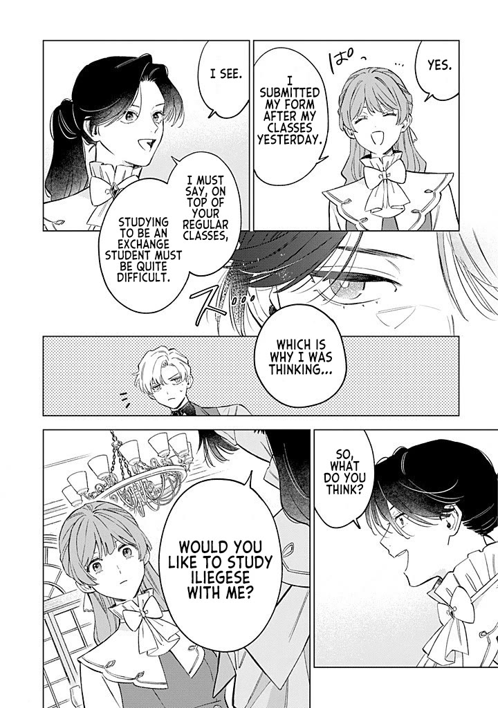 Since I've Gotten Used to Being Alone, I'm Ignoring My Fiancé! chapter 12 page 6