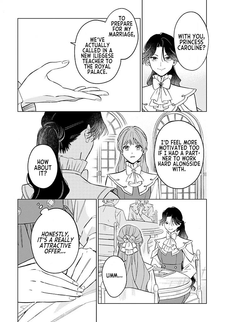 Since I've Gotten Used to Being Alone, I'm Ignoring My Fiancé! chapter 12 page 7