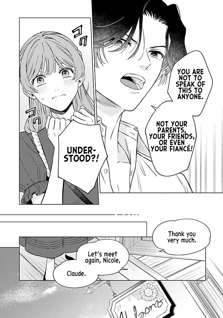 Since I've Gotten Used to Being Alone, I'm Ignoring My Fiancé! chapter 13 page 10