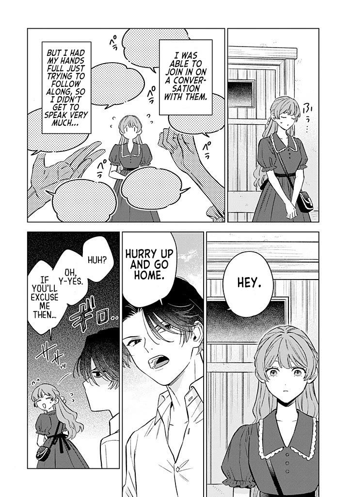 Since I've Gotten Used to Being Alone, I'm Ignoring My Fiancé! chapter 13 page 11