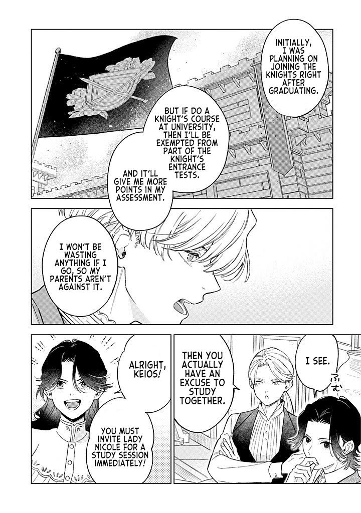 Since I've Gotten Used to Being Alone, I'm Ignoring My Fiancé! chapter 13 page 16