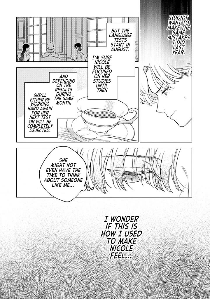 Since I've Gotten Used to Being Alone, I'm Ignoring My Fiancé! chapter 13 page 19