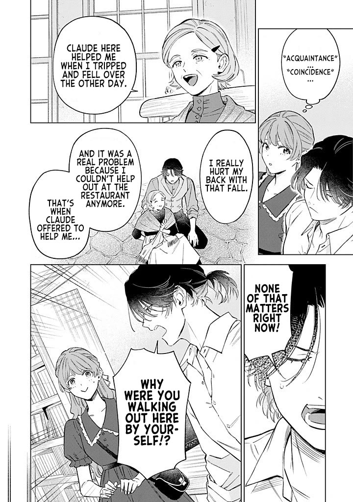 Since I've Gotten Used to Being Alone, I'm Ignoring My Fiancé! chapter 13 page 2