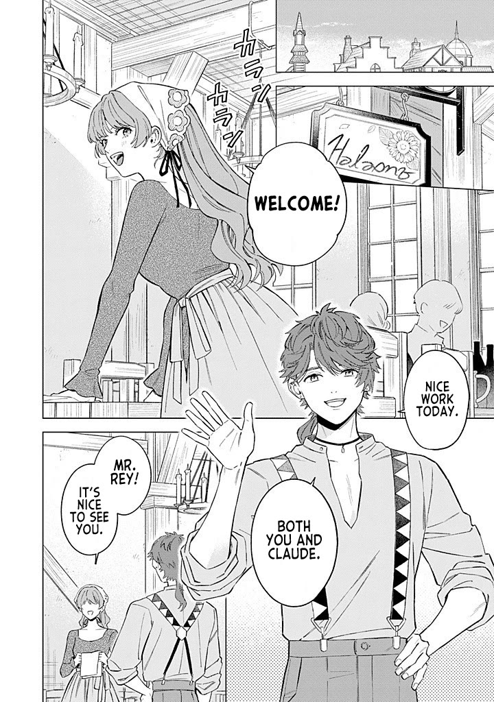 Since I've Gotten Used to Being Alone, I'm Ignoring My Fiancé! chapter 13 page 20