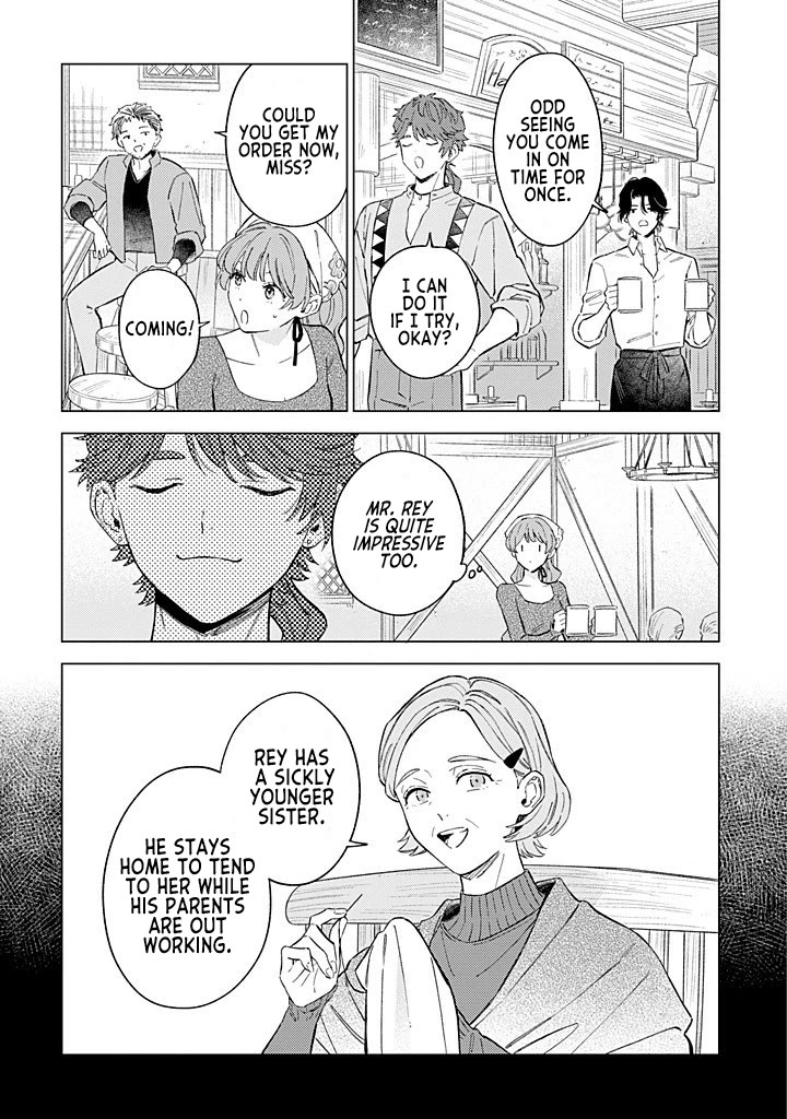 Since I've Gotten Used to Being Alone, I'm Ignoring My Fiancé! chapter 13 page 21