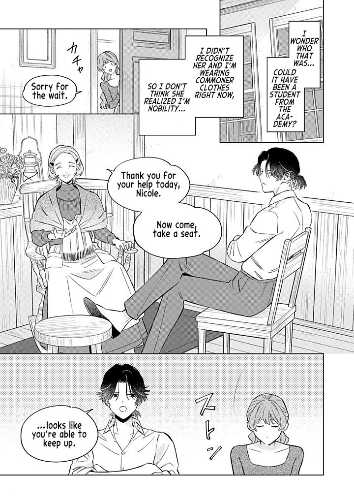 Since I've Gotten Used to Being Alone, I'm Ignoring My Fiancé! chapter 13 page 25