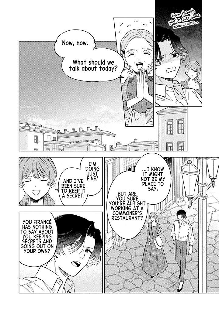 Since I've Gotten Used to Being Alone, I'm Ignoring My Fiancé! chapter 13 page 26