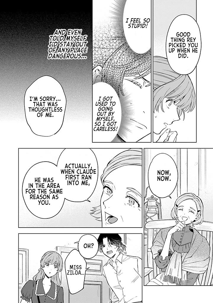 Since I've Gotten Used to Being Alone, I'm Ignoring My Fiancé! chapter 13 page 6