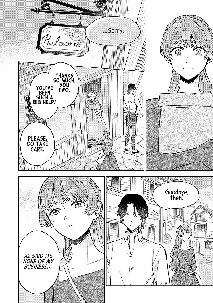 Since I've Gotten Used to Being Alone, I'm Ignoring My Fiancé! chapter 14 page 14