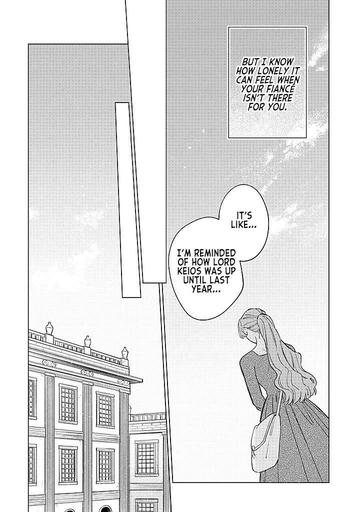 Since I've Gotten Used to Being Alone, I'm Ignoring My Fiancé! chapter 14 page 15