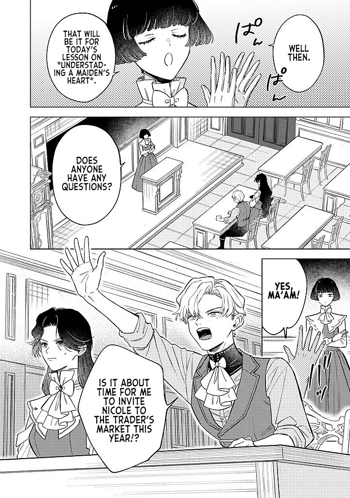 Since I've Gotten Used to Being Alone, I'm Ignoring My Fiancé! chapter 14 page 16