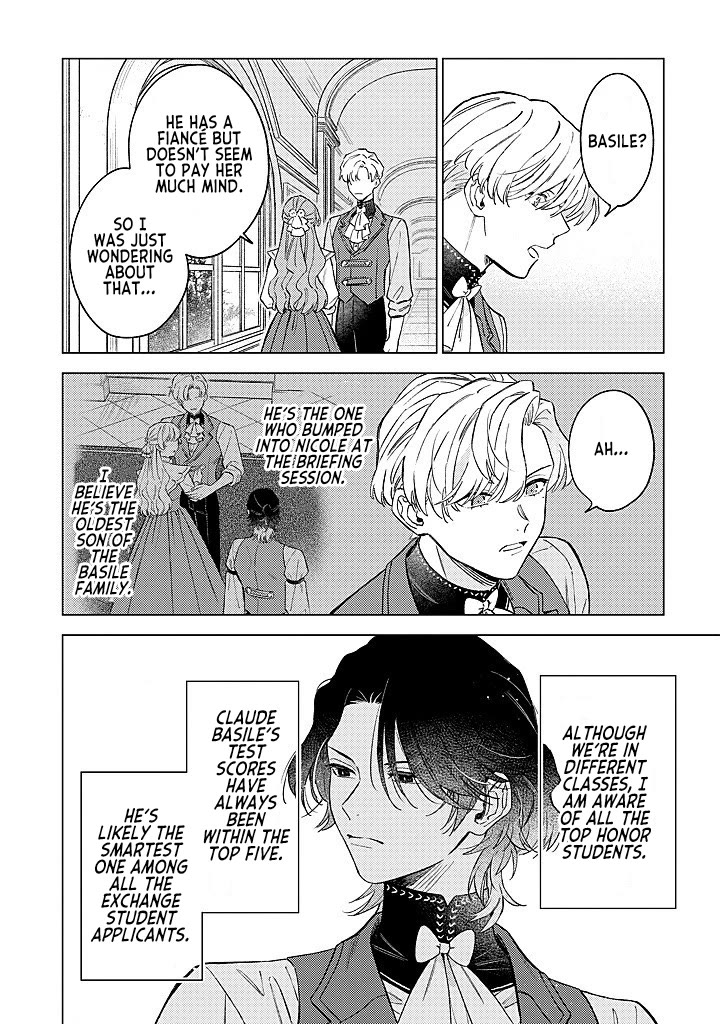 Since I've Gotten Used to Being Alone, I'm Ignoring My Fiancé! chapter 14 page 22