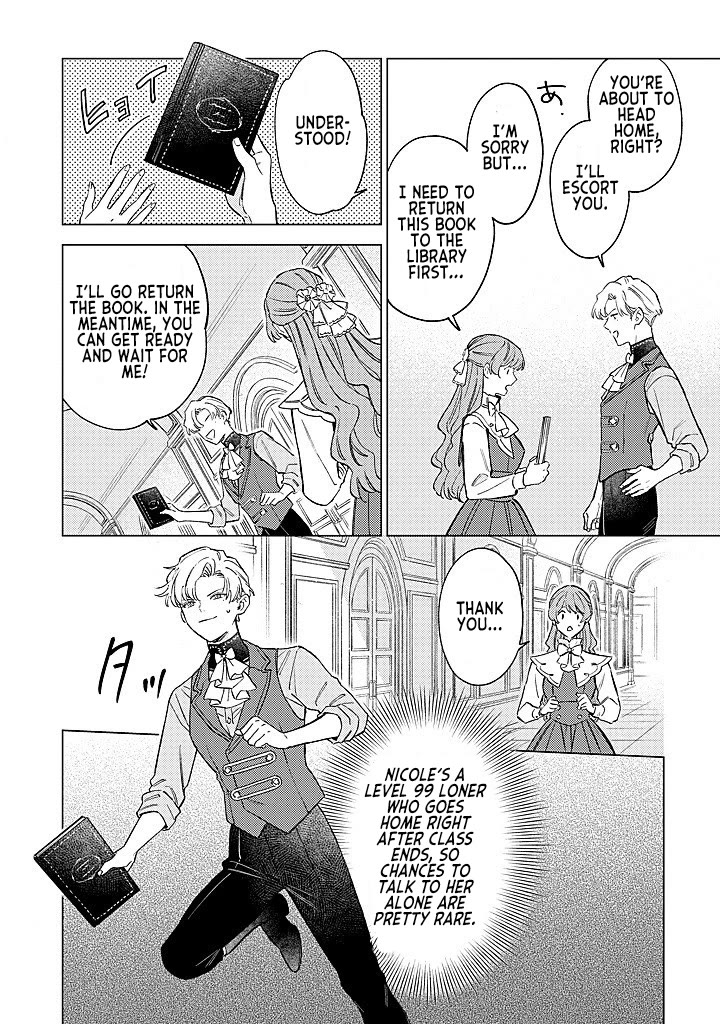 Since I've Gotten Used to Being Alone, I'm Ignoring My Fiancé! chapter 14 page 24