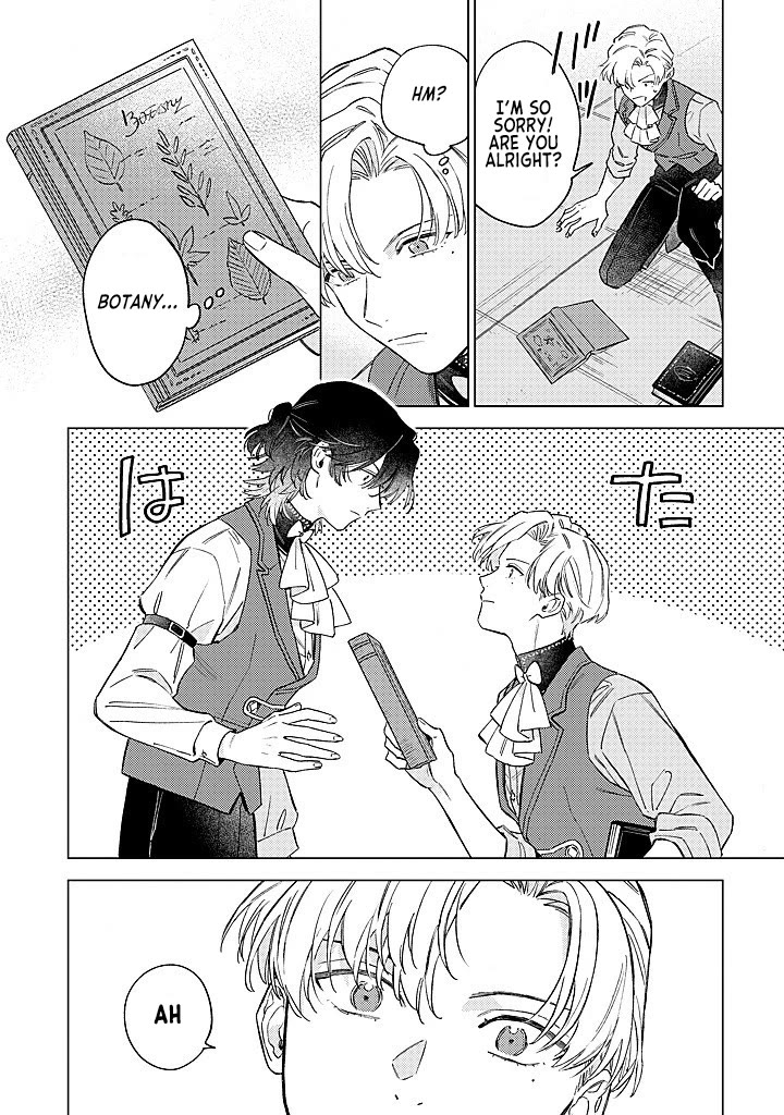 Since I've Gotten Used to Being Alone, I'm Ignoring My Fiancé! chapter 14 page 26