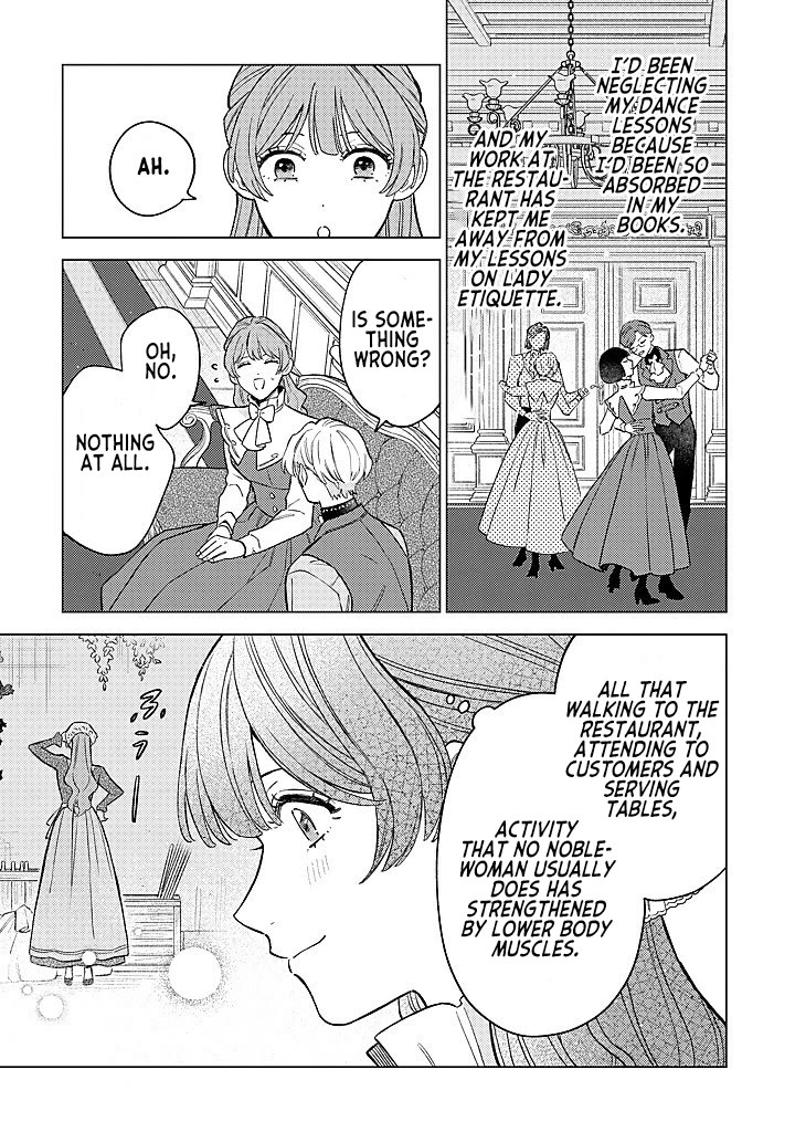 Since I've Gotten Used to Being Alone, I'm Ignoring My Fiancé! chapter 14 page 7