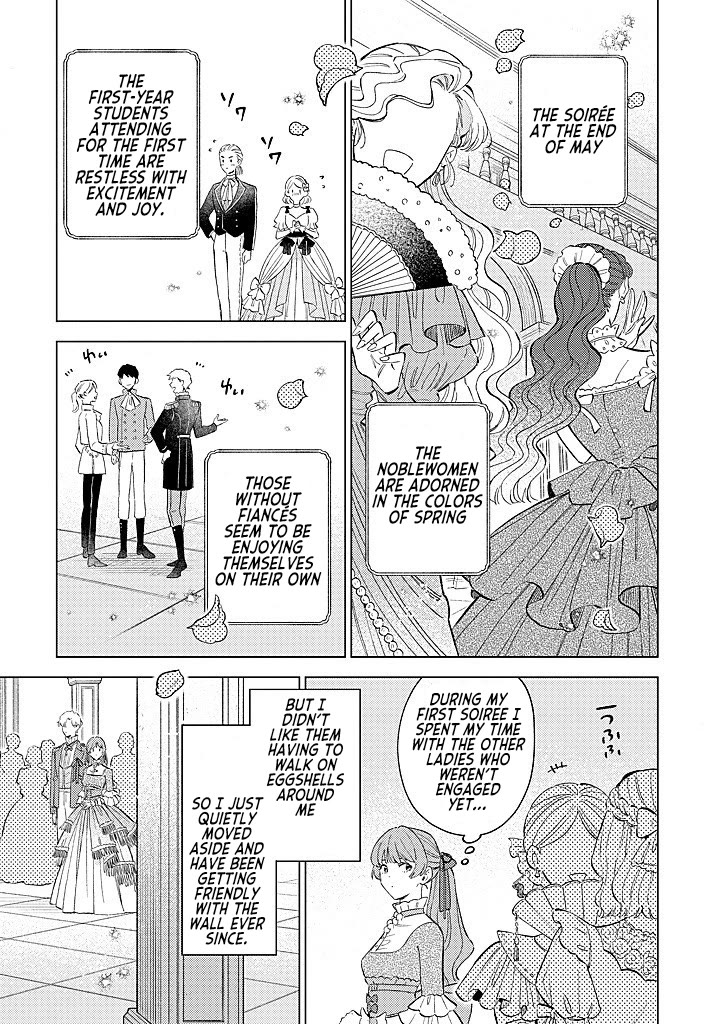 Since I've Gotten Used to Being Alone, I'm Ignoring My Fiancé! chapter 15 page 1