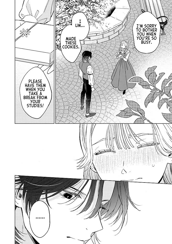 Since I've Gotten Used to Being Alone, I'm Ignoring My Fiancé! chapter 15 page 16