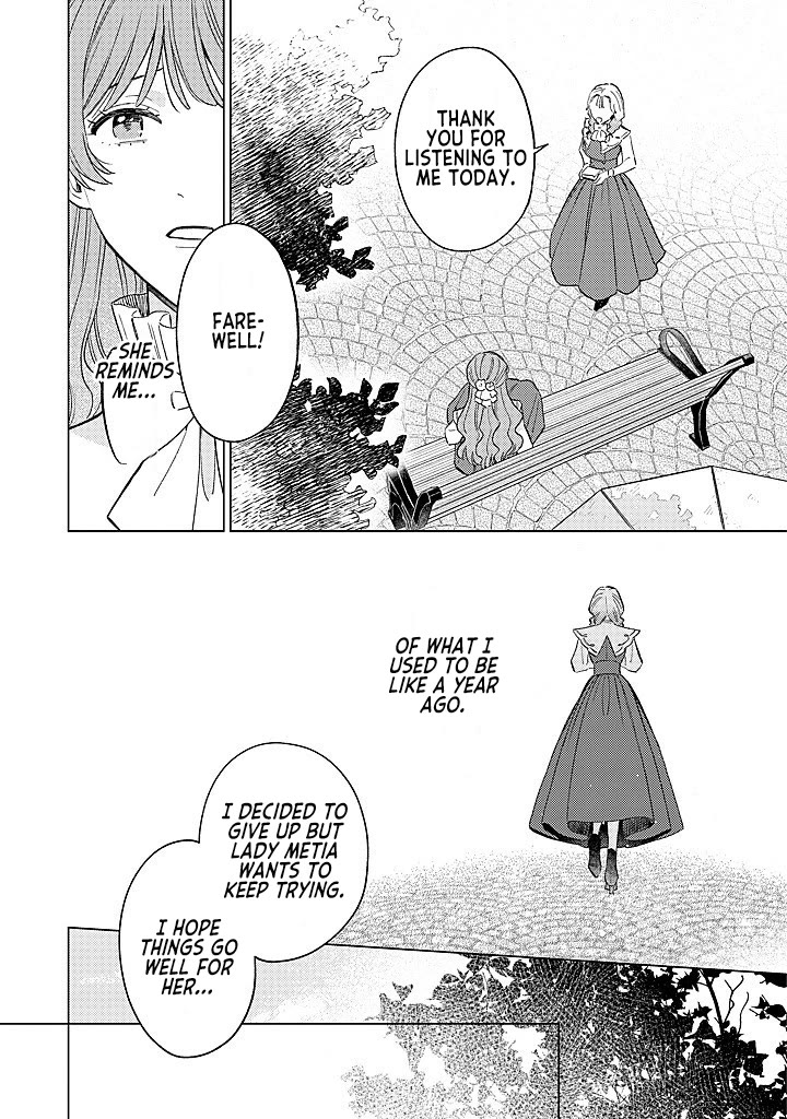 Since I've Gotten Used to Being Alone, I'm Ignoring My Fiancé! chapter 15 page 22