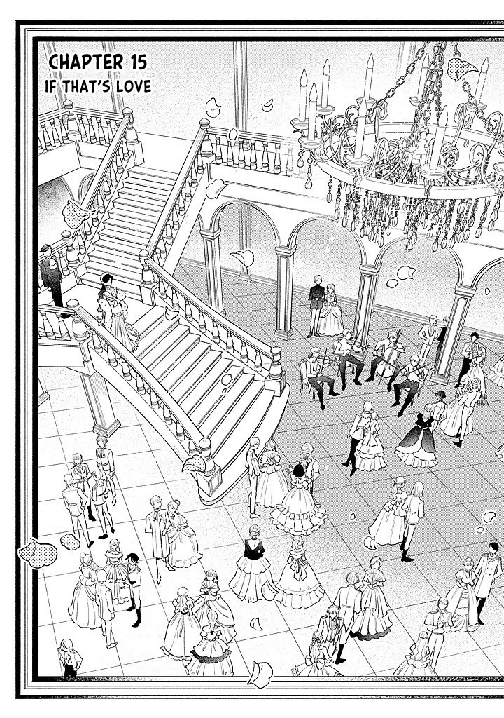 Since I've Gotten Used to Being Alone, I'm Ignoring My Fiancé! chapter 15 page 3