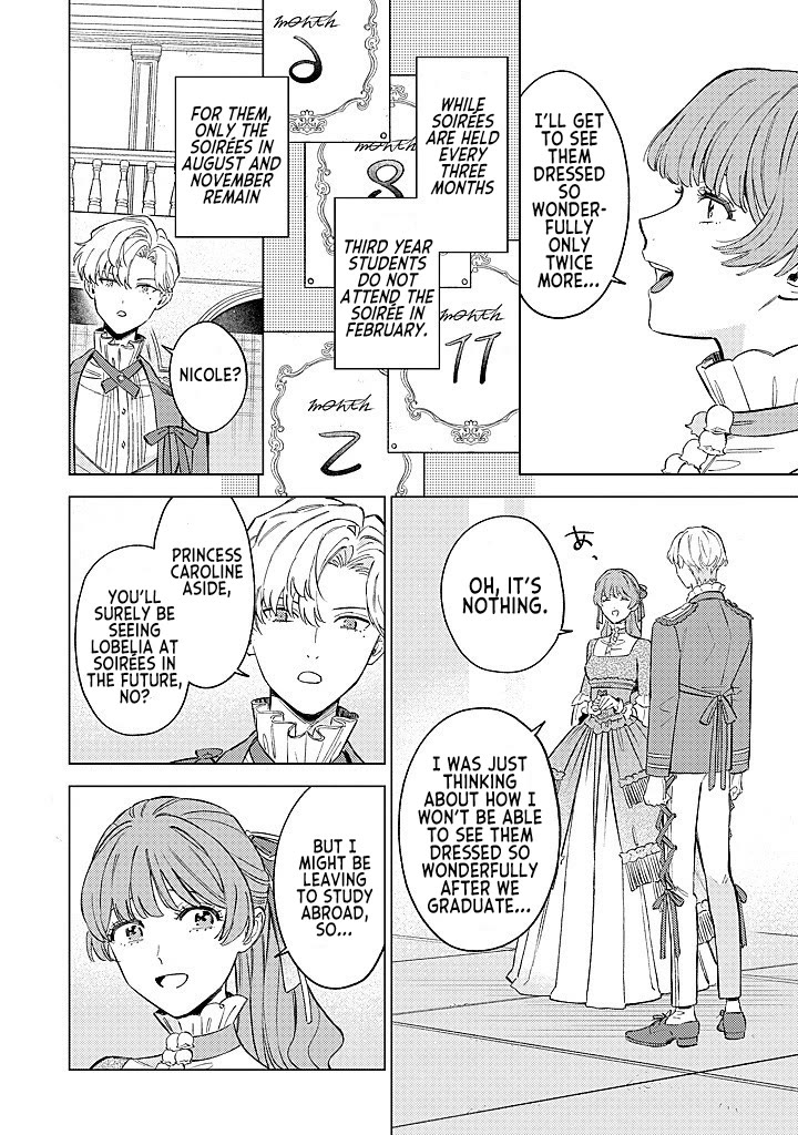 Since I've Gotten Used to Being Alone, I'm Ignoring My Fiancé! chapter 15 page 6