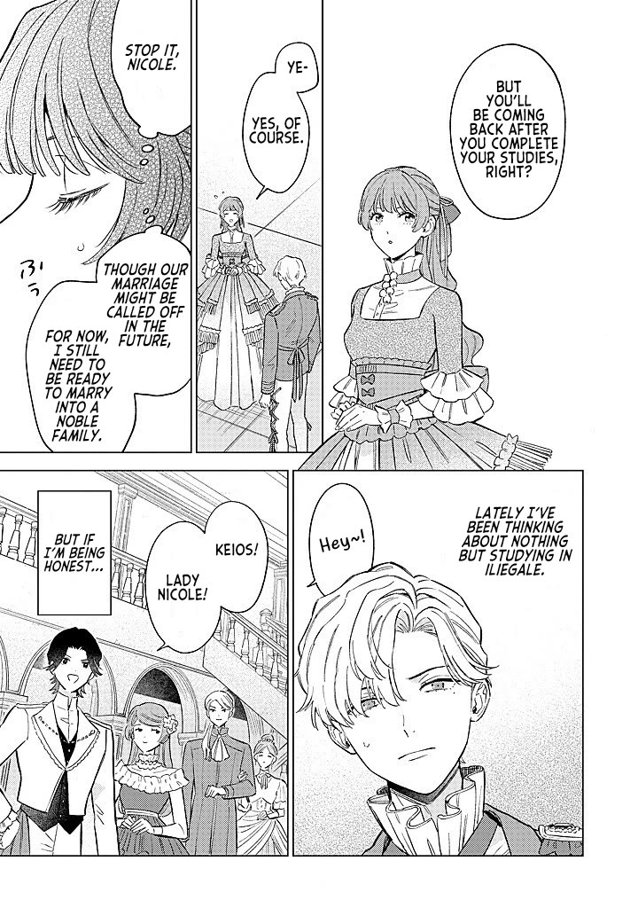 Since I've Gotten Used to Being Alone, I'm Ignoring My Fiancé! chapter 15 page 7