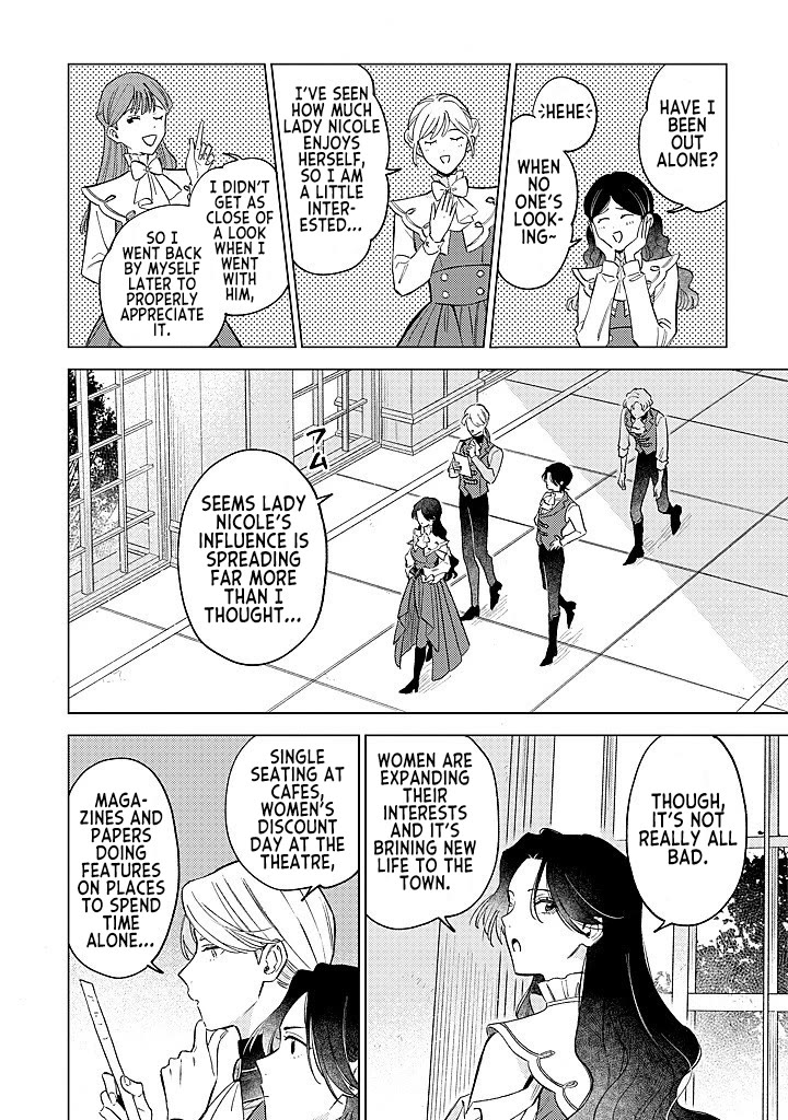 Since I've Gotten Used to Being Alone, I'm Ignoring My Fiancé! chapter 16 page 12