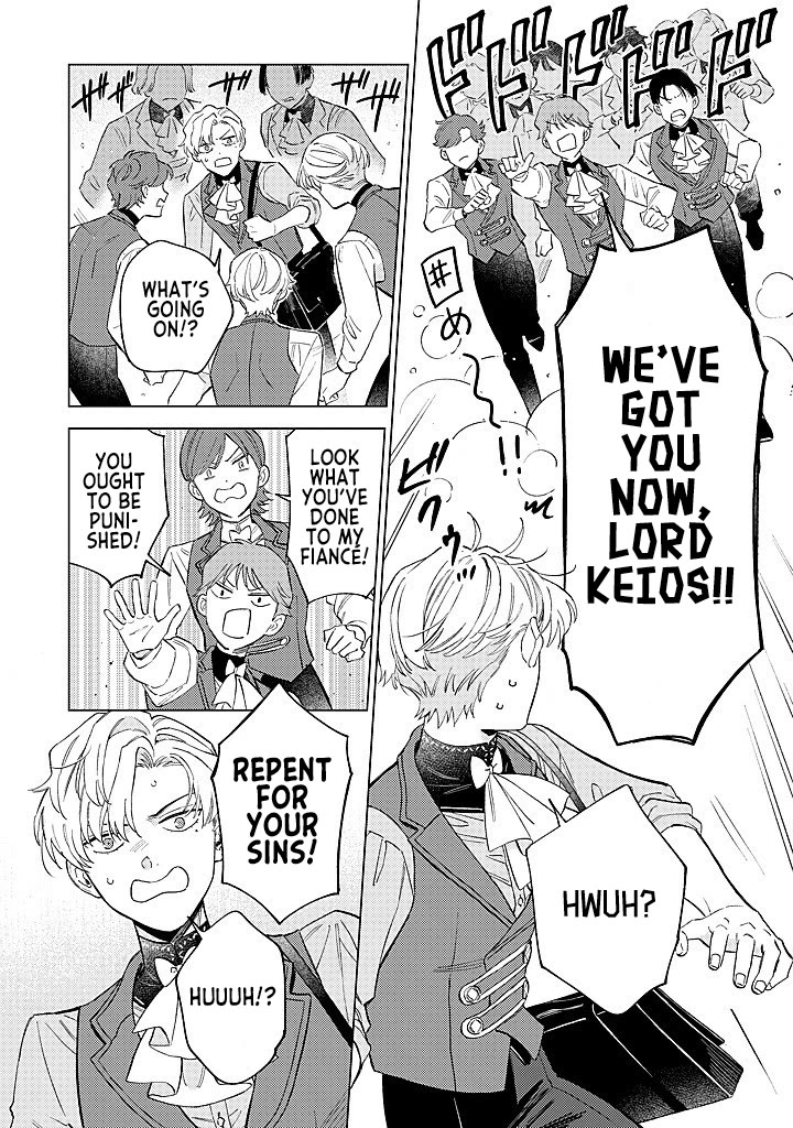 Since I've Gotten Used to Being Alone, I'm Ignoring My Fiancé! chapter 16 page 2