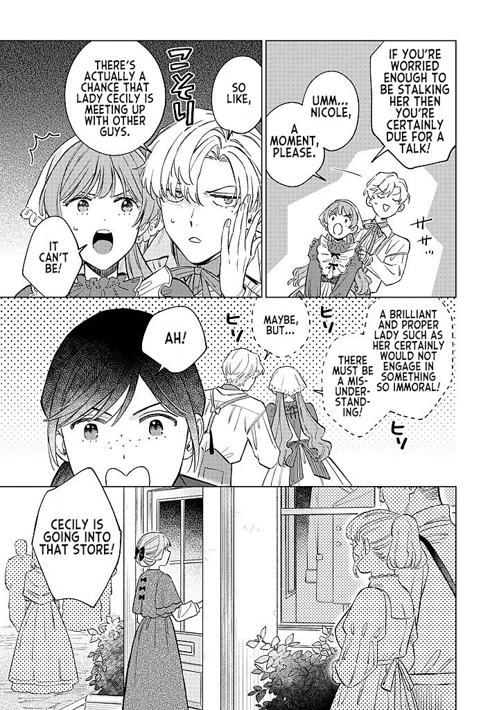 Since I've Gotten Used to Being Alone, I'm Ignoring My Fiancé! chapter 16 page 23
