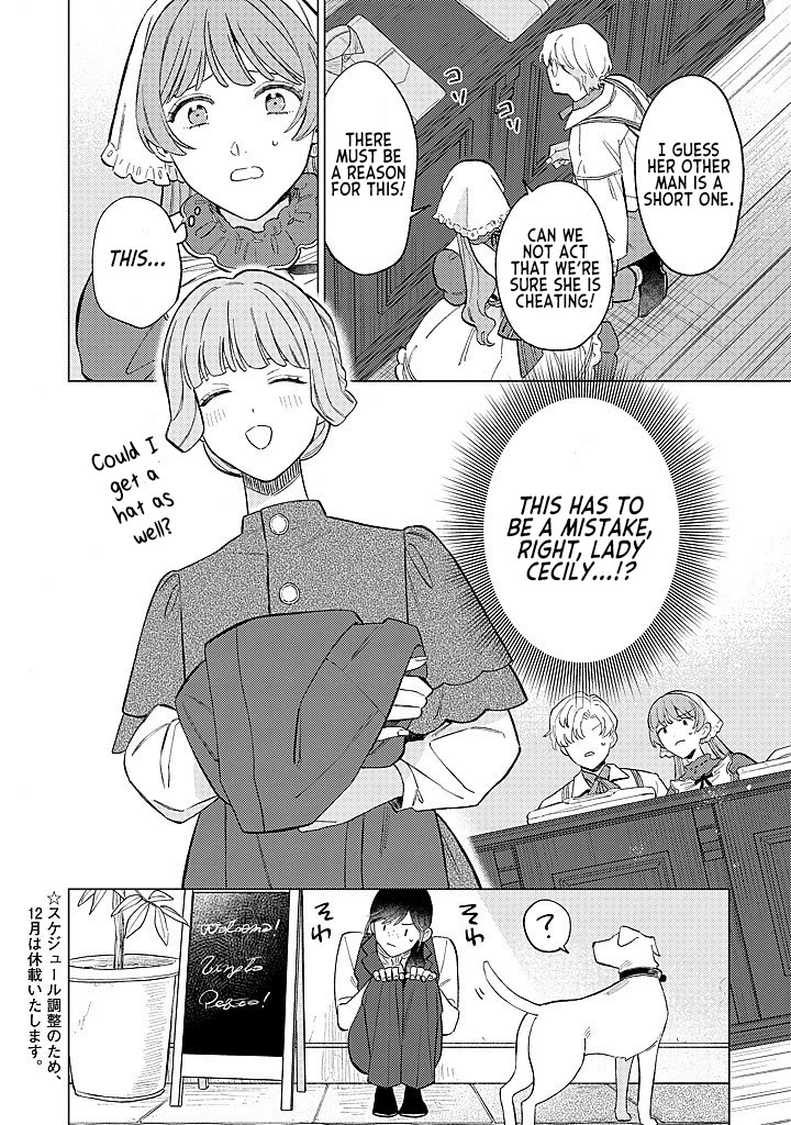 Since I've Gotten Used to Being Alone, I'm Ignoring My Fiancé! chapter 16 page 28