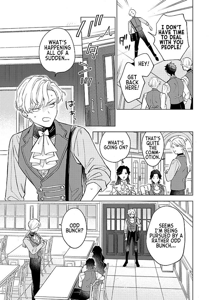 Since I've Gotten Used to Being Alone, I'm Ignoring My Fiancé! chapter 16 page 5
