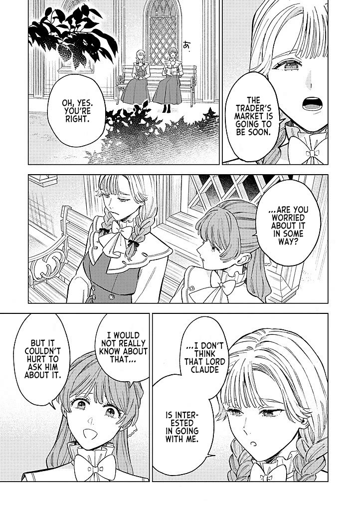 Since I've Gotten Used to Being Alone, I'm Ignoring My Fiancé! chapter 18 page 1