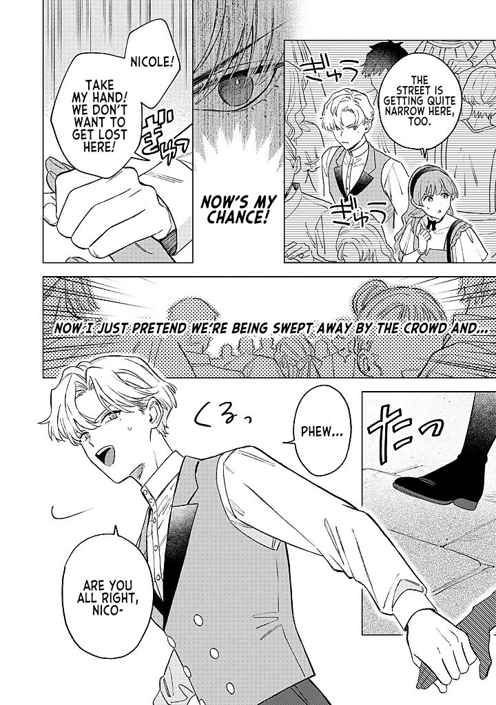 Since I've Gotten Used to Being Alone, I'm Ignoring My Fiancé! chapter 18 page 20
