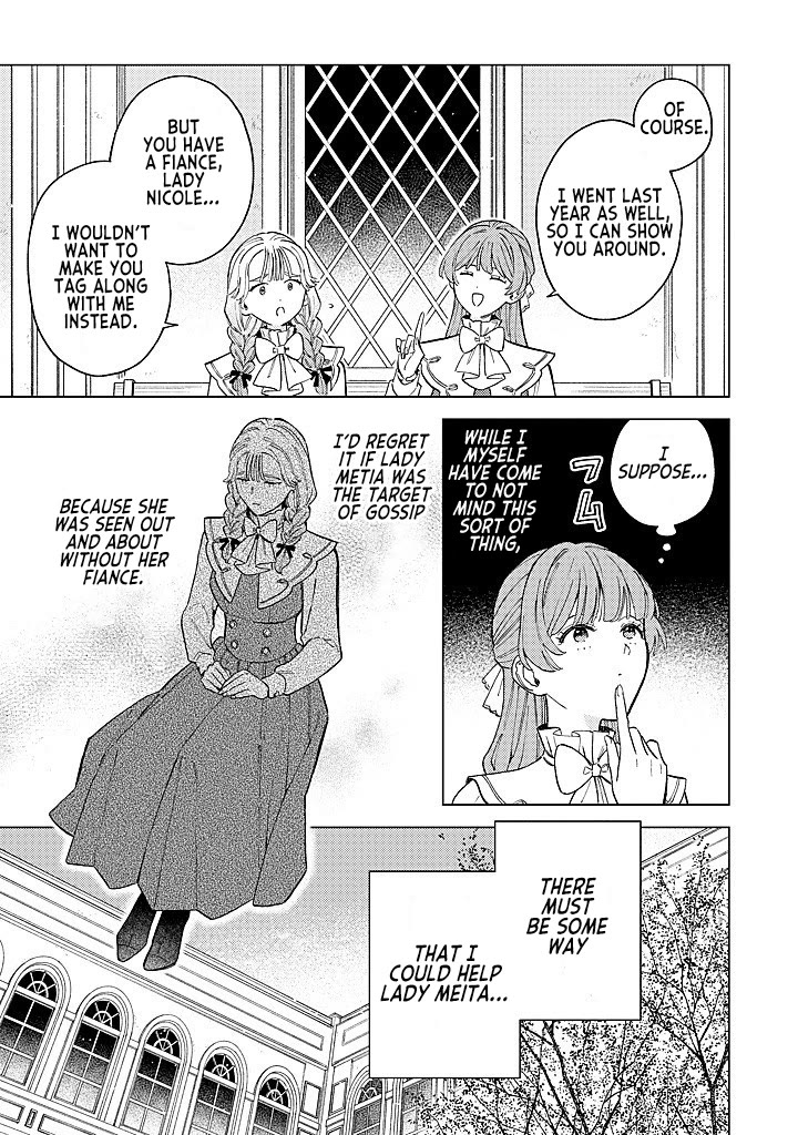 Since I've Gotten Used to Being Alone, I'm Ignoring My Fiancé! chapter 18 page 3