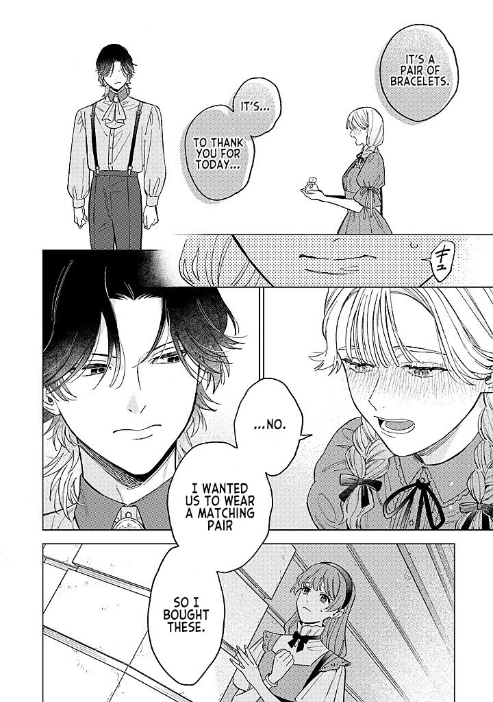 Since I've Gotten Used to Being Alone, I'm Ignoring My Fiancé! chapter 19 page 12