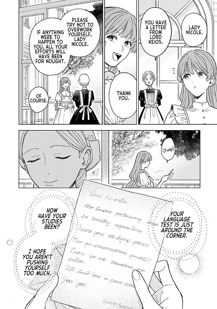 Since I've Gotten Used to Being Alone, I'm Ignoring My Fiancé! chapter 19 page 20