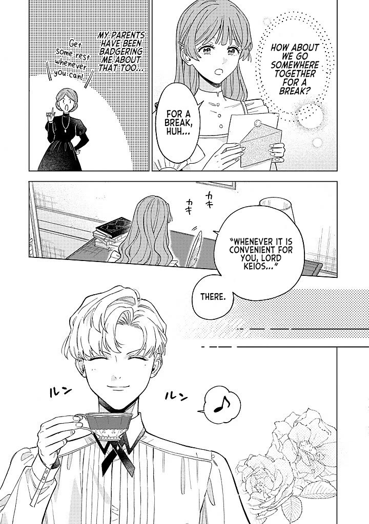Since I've Gotten Used to Being Alone, I'm Ignoring My Fiancé! chapter 19 page 21