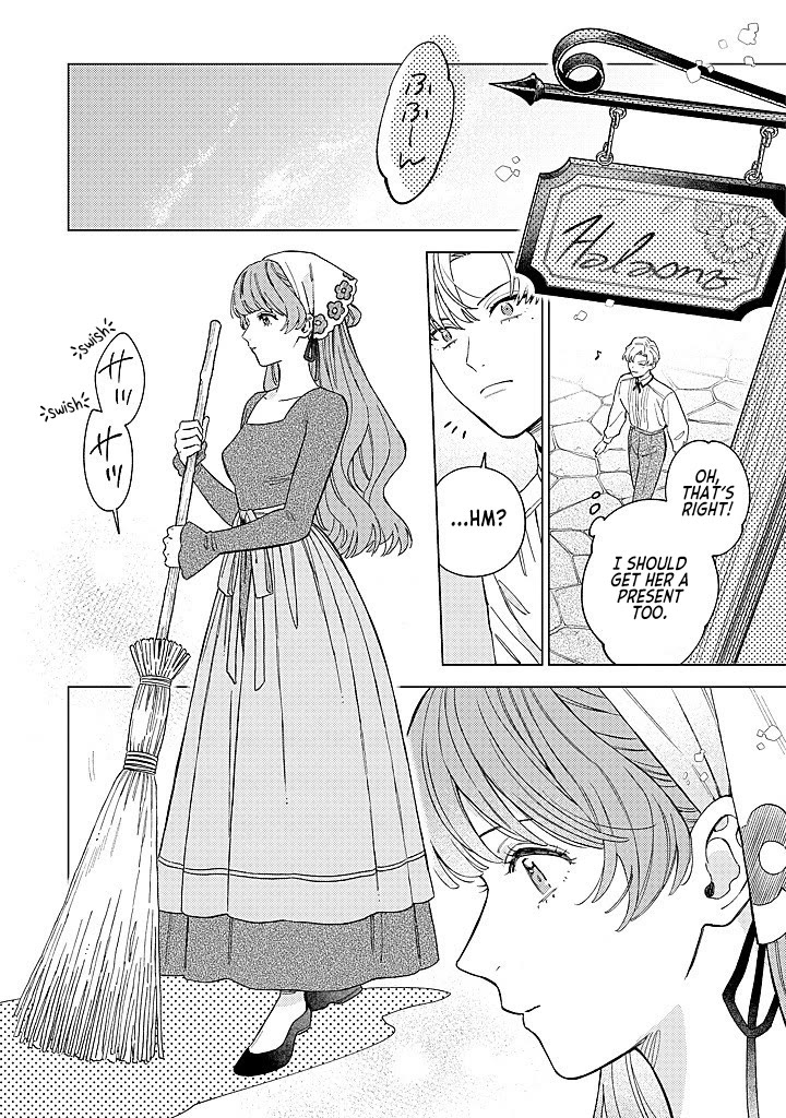 Since I've Gotten Used to Being Alone, I'm Ignoring My Fiancé! chapter 19 page 24