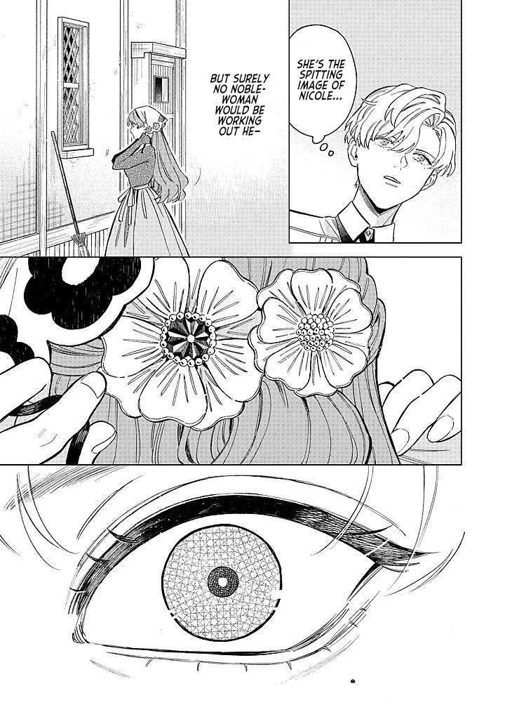 Since I've Gotten Used to Being Alone, I'm Ignoring My Fiancé! chapter 19 page 25